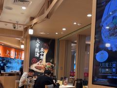 -味千拉面(广州白云机场T1西二店)