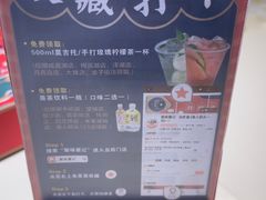 -聚味瞿记·龙虾堂(天元店)