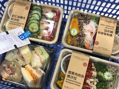 -伊藤洋华堂(温江店)