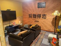 -漆橙车间轰趴馆·民国复古·团建聚会生日派对KTV(城北万达店)