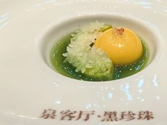 -泉客厅Spring Pavilion(303M空中会客厅)