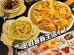 -必胜客(龙湾万达店)