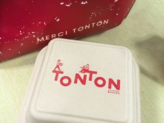 -TonTon(永康路店)