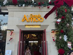 -Grande A'moo(上海万象城店)