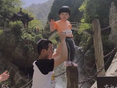 -陕西省红河谷森林公园