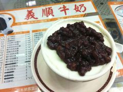 -义顺牛奶公司(新马路老店)