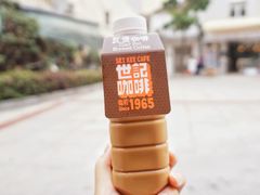 瓦煲咖啡-世记咖啡(氹仔外卖店)