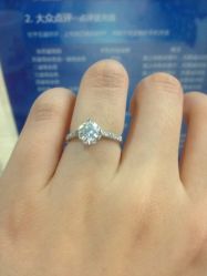 蛋糕款钻戒自拍-威德钻石-克拉钻大本营(南京东路店)