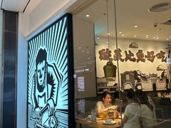 -太二酸菜鱼(福州泰禾店)