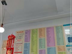 -芬芳甜品(同福路店)
