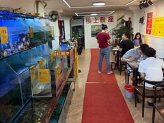 -聪辉同安老美食饭店(大元路店)