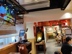 -子檀大隐炭烧(食品街店)