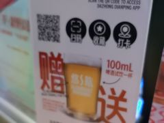 -悠航SLOWBOAT(三里屯店)