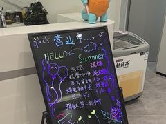 -W·24H茶楼·棋牌·掼蛋(望京店)