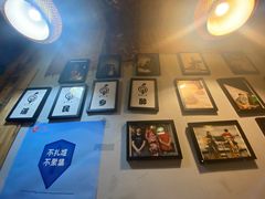 -蜗牛小馆醉乡民谣云南菜(惠新西里店)