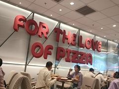 -必胜客(新中纬店)
