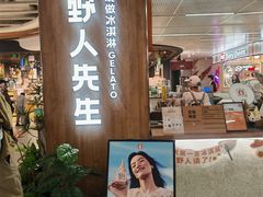 -凯德广场(金牛店)