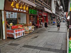 -南门头上美食街