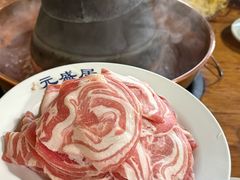 -元盛居(生态大街店)