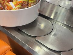 -蜀小北旋转小火锅·烤肉(金轮双子星优惠店)