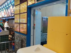 -皇家5号海鲜烤肉火锅自助餐(聊城总店)