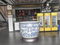 -王元兴酒楼(杭帮菜名店)