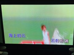 -魅KTV·AI辅唱(人民广场旗舰店)
