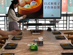 -帝京日语(春熙路旗舰校区)