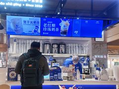 -飞洲国际广场