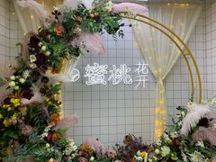 -蜜桃花开·中西融合菜E&W(南长街店)