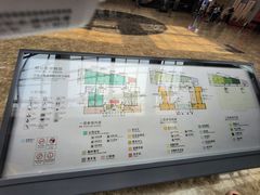 -烟台市博物馆