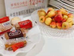 -北京明德医院·医疗美容