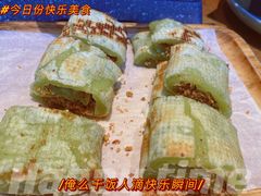 招牌麻糍-弄堂里· 江南名肴(西湖龙井路店)