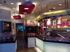 门面-美珍香(五角场第一食品店)