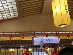 -极乐汇汗蒸会馆(杭州店)
