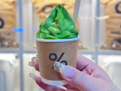 -% Arabica阿拉比卡咖啡(武汉天地店)