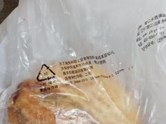 -水一方现烤鱿鱼丝大连特产(高新苏宁百货店)