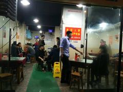 -大石人家鱿鱼面馆(大石西路总店)