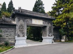 -钓鱼台国宾馆
