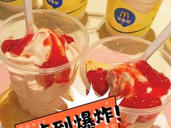 -麦当劳(天兴罗斯福店)