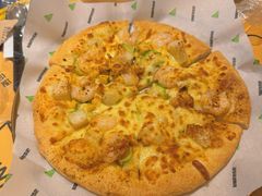 -做披萨的奇葩(中海央墅店)