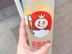 -蜜雪冰城(观音桥步行街店)