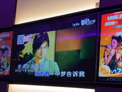 -星聚会KTV(南翔印象城MEGA店)
