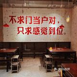 这家火锅我可以天天吃