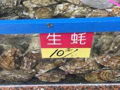 -朝陽市場
