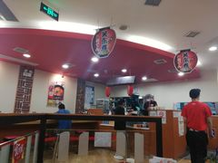 大堂-食其家·牛丼咖喱(苏州永旺店)