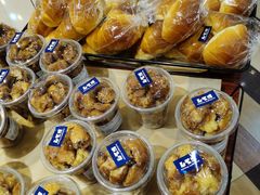 -都恩客(高岛屋百货店)