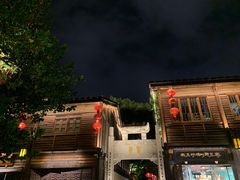 -三坊七巷历史文化街区