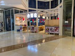 -吉野家(上亿广场店)