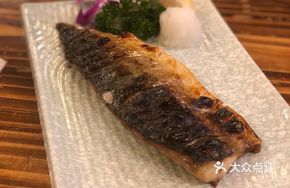 Grilled Qinghua Fish with Dry Seasoning